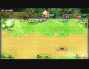 【トリスタ】CM動画