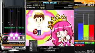 【beatmania IIDX】初心者が成長していく動画 part97【弐寺】