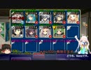【千年戦争アイギス】勇者退治はアーニャちゃんで【オークの勇者】