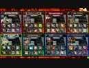 ヒーローランカー決戦6月16日B