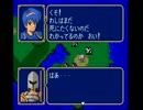色々チートバグまとめ　５