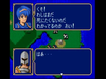 色々チートバグまとめ　５