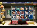 千年戦争アイギス 暗黒騎士団の崩壊 500体討伐 【覚醒王子】