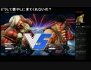 部長とがもうさんとヘビィさんと ま視聴者の ストV【実況プレイ】その11