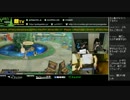 顔TV！ GGXrdR ソウジまちゃぼー (3/3) 2016.6.17