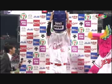 カープハイライト20160617②