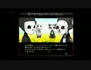 【排気ガスサークル】天の声と夢の先へ行こう ep.13【ニコ生実況】