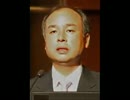 ホモと学ぶソフトバンク