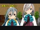 【MMD艦これ】それいけ！礼号組 第１５話【MMD紙芝居】