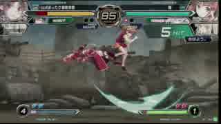 【電撃FCI】 6/11 フリーダム横浜 ランダム２on大会 part4(終)
