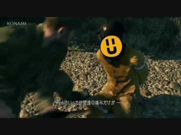 ニコるを売った男の真実