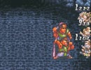 【SO1】女性パーティで狂戦士に殴られる【リョナ】