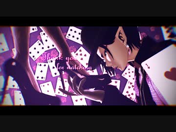 【MMD鬼徹】童話パロ風MV～Romeo&amp;Cinderella～【ロミオとシンデレラ】