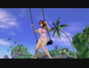 DOAX3 グラビア かすみ7 ゆり