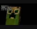 【マインクラフト】有限世界のぐだぐだ産業革命【ゆっくり実況】　その5