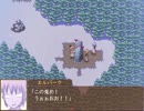 無計画な2人が悠遠物語を実況してみた part38