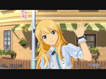 「は」のアイマスメドレー