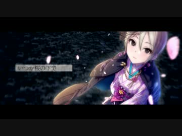 【デレマス静止画MAD】塩見周子×Reset