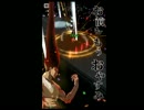 【実況】白猫で遊んでみた-無課金-【Part5】
