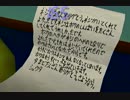 【実況】 ルーマニア#203 ～冴えない学生の人生に介入せよ～ 【part25】