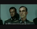 ドイツ鎮守府で総統閣下が愛を叫ぶそうです。