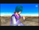 【KAITOv3 English】 Happy Ever After 【カバー】