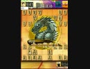 三段による将棋ウォーズ　その５１