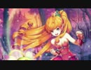 【ミスリルD】ティンクルバリア(bgm編集有)　Part1