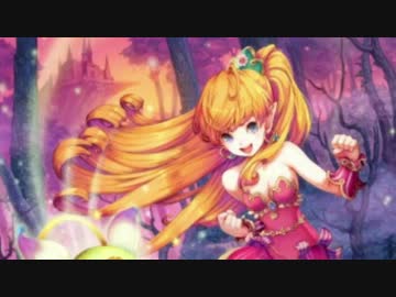 【ミスリルD】ティンクルバリア(bgm編集有)　Part1