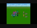 【アレンジ】聖剣伝説 Legend Of Mana - The Darkness Nova