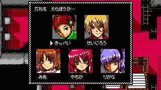 #1 「ホラー」 僕らのゲーム事情　「腐界に眠るアバドーン」