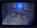 幻想水滸伝Ⅴ　【懐かしみながら実況プレイ】　part179