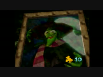 ビンジョーとヤジューイの大坊険.mp11（VSGruntilda）