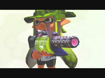 イカんなく楽しみ尽くスプラトゥウウウウウウウウウン実況【67】