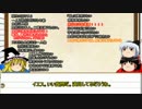 ゆっくり　ゆるゆるスープ　７問目