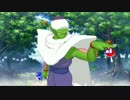 本当の名もわすれてしまったナメック星人が幻想入り（L） 第一話