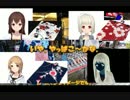 [実況]当時を振り返りつつプレイする風雨来記3　　part３８