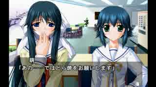 【実況プレイ】D.C.P.S.でヒロインを攻略！part５【萌先輩ルート】