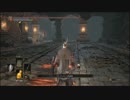 【ダクソ３協力MAD】銀騎士槍を探して　その０