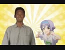 偶像はるかなり 上.akysp