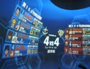 【戦場の絆】NY（R）44 ガンダム 【なつめ】うちさんPM 2戦目 6/12