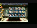 【千年戦争アイギス】暗黒騎士団の崩壊 【モミジさん＆フェドラさん】