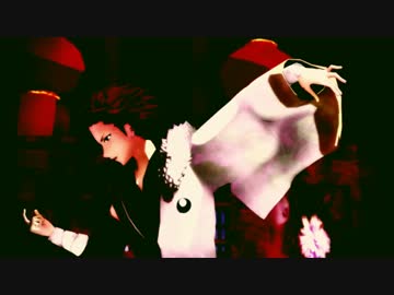 【MMDあんスタ】螺鈿の骨【鬼龍紅郎】