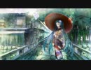 【ニコカラ】 栗落花の雨 (On Vocal)
