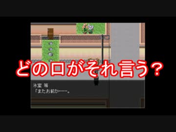 【おそ松さん偽実況】怪異症候群２を実況プレイ第二話【長兄松】