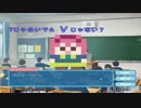 【実況】俺のスペックが落ちた part2【■が美少女？】