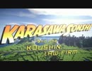 一般弁護士のマインクラフト.indy