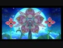 「狂花水月」をアレンジしてみた
