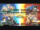 【EXVSMBON】νガンダムは伊達じゃないPart.5【シャッフル】