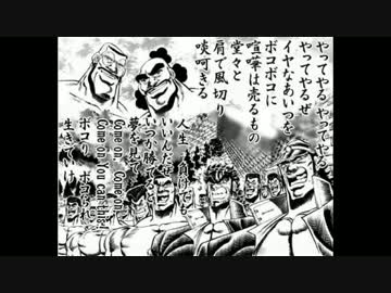 やってやーる やーって ん ニコニコ動画